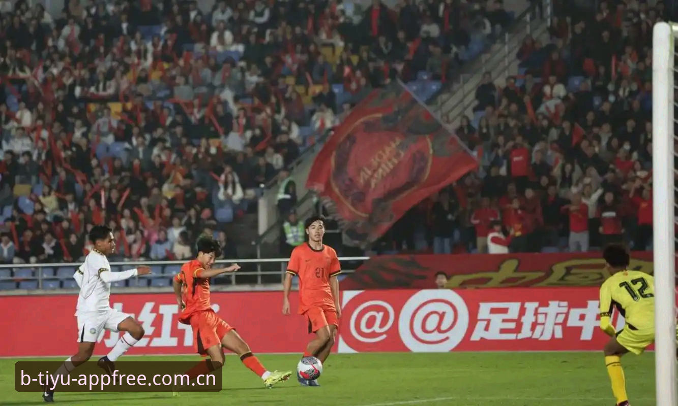 B体育安全吗怎么样 U17世界杯抽签结果出炉:中国男女足分组深度评测——b体育平台体验报告